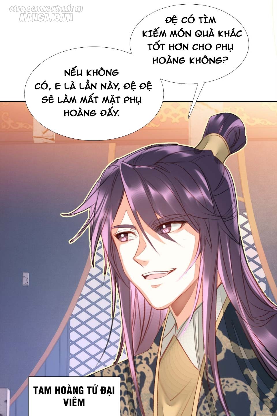 Hóa Ra Ta Là Tuyệt Thế Cao Thủ!! Chapter 7 - Trang 2