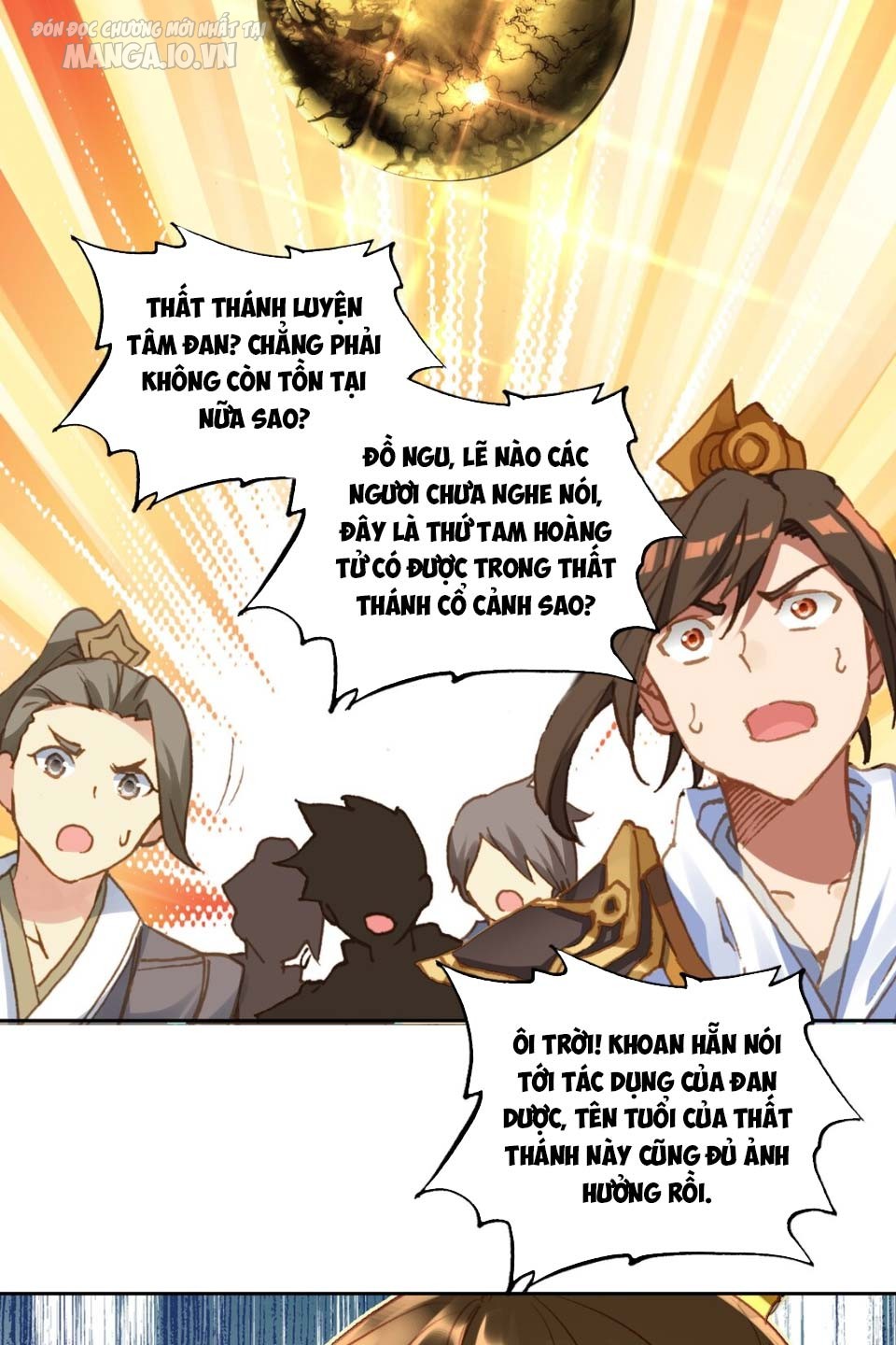 Hóa Ra Ta Là Tuyệt Thế Cao Thủ!! Chapter 7 - Trang 2