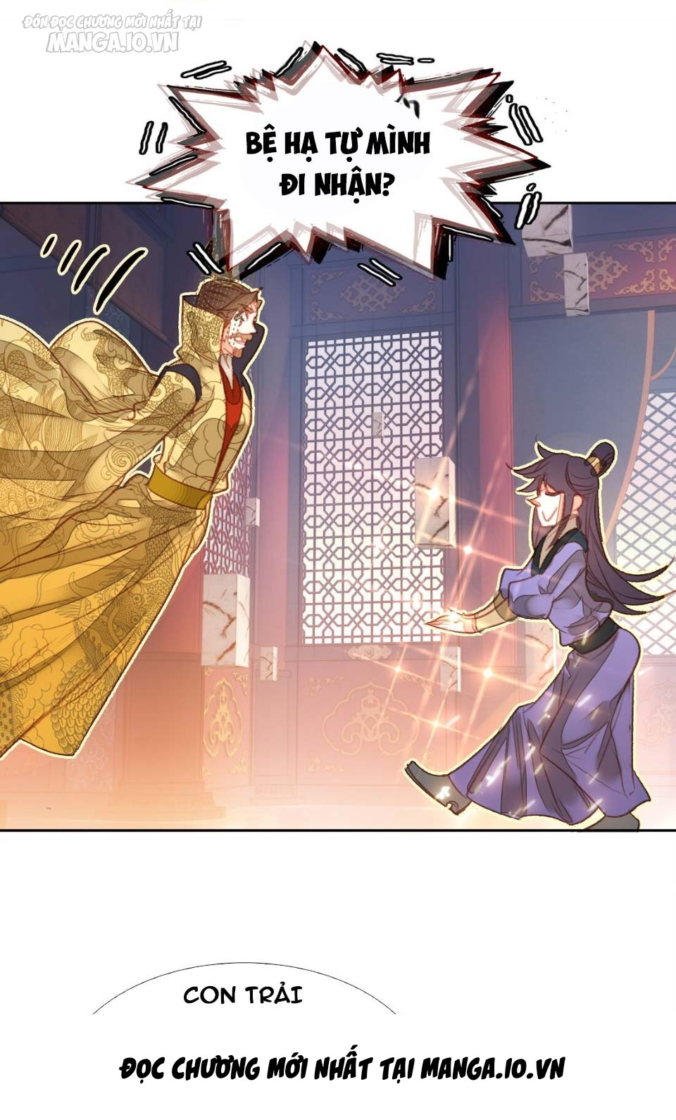 Hóa Ra Ta Là Tuyệt Thế Cao Thủ!! Chapter 7 - Trang 2