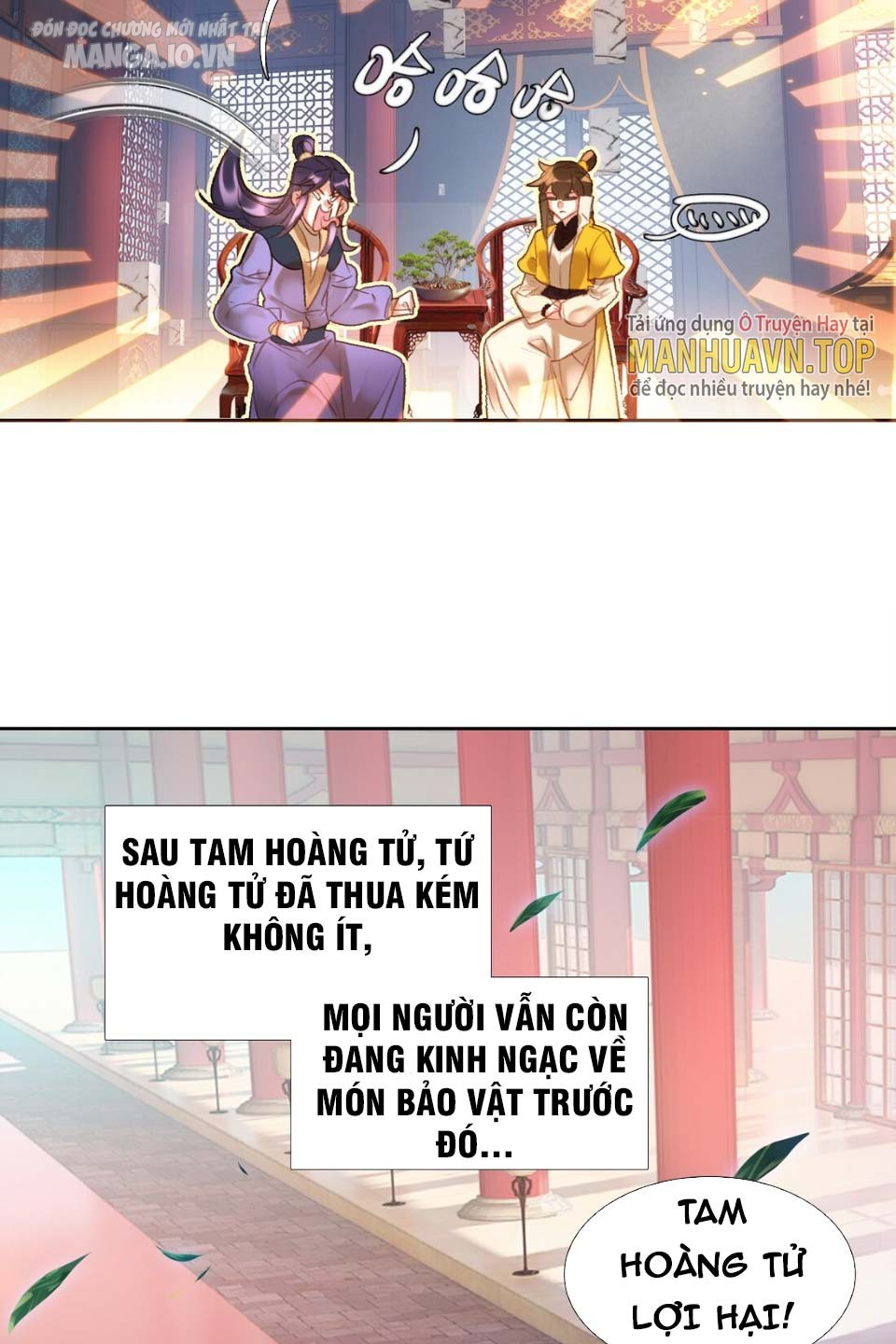 Hóa Ra Ta Là Tuyệt Thế Cao Thủ!! Chapter 7 - Trang 2