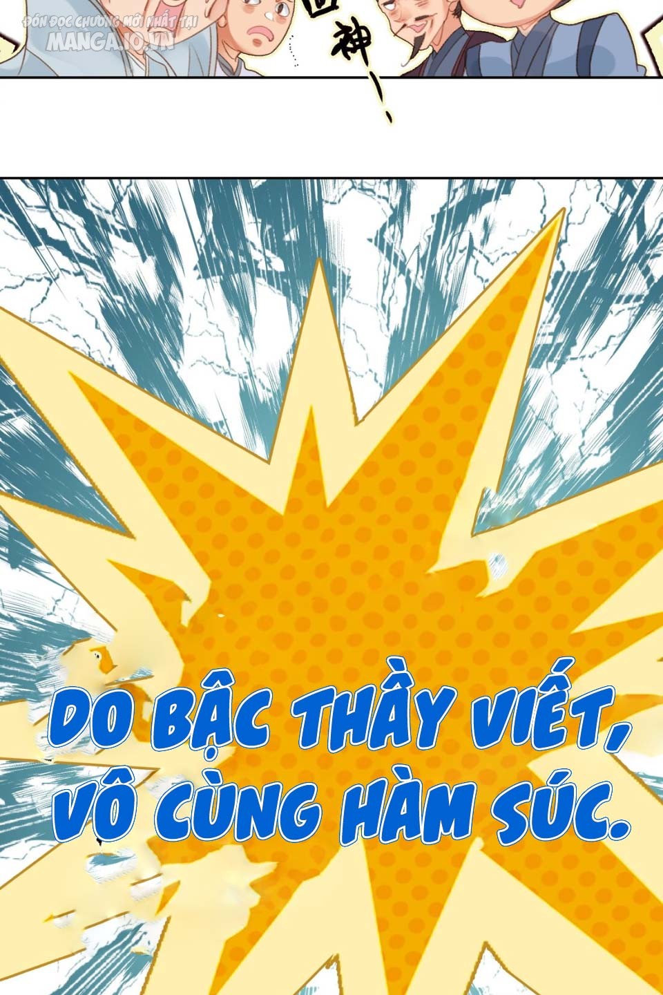 Hóa Ra Ta Là Tuyệt Thế Cao Thủ!! Chapter 7 - Trang 2