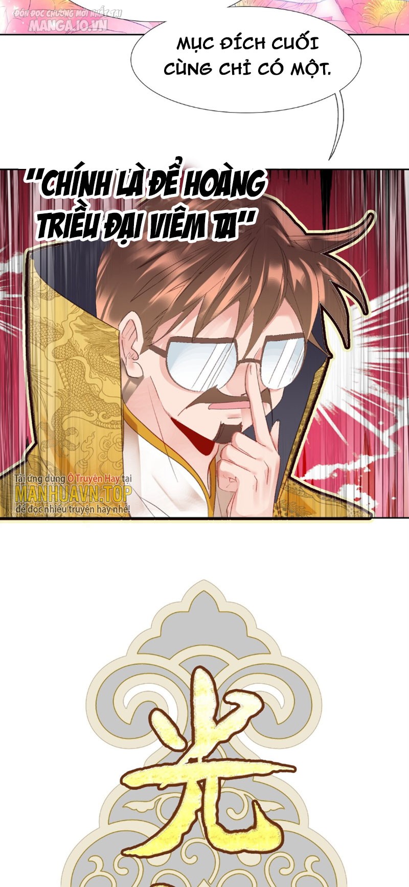 Hóa Ra Ta Là Tuyệt Thế Cao Thủ!! Chapter 8 - Trang 2