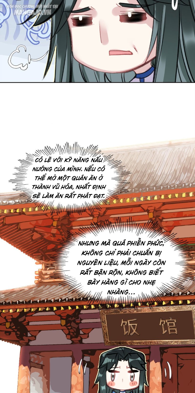 Hóa Ra Ta Là Tuyệt Thế Cao Thủ!! Chapter 8 - Trang 2