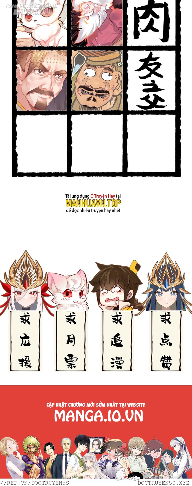 Hóa Ra Ta Là Tuyệt Thế Cao Thủ!! Chapter 8 - Trang 2