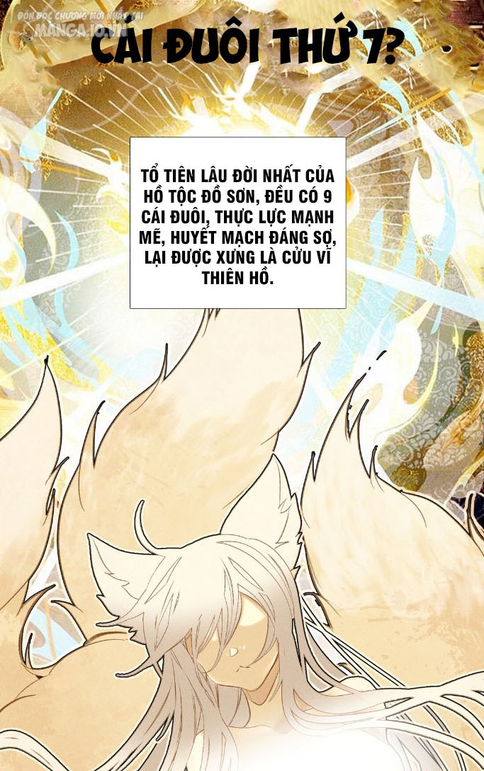 Hóa Ra Ta Là Tuyệt Thế Cao Thủ!! Chapter 9 - Trang 2