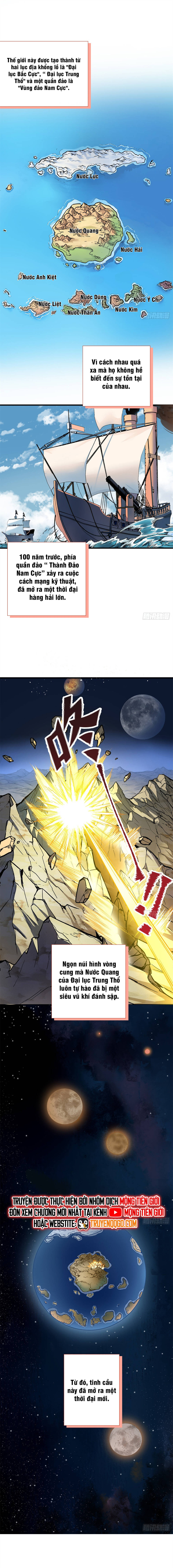 Hoá Ra Ta Là Yêu Đời Thứ Hai Chapter 1 - Trang 2