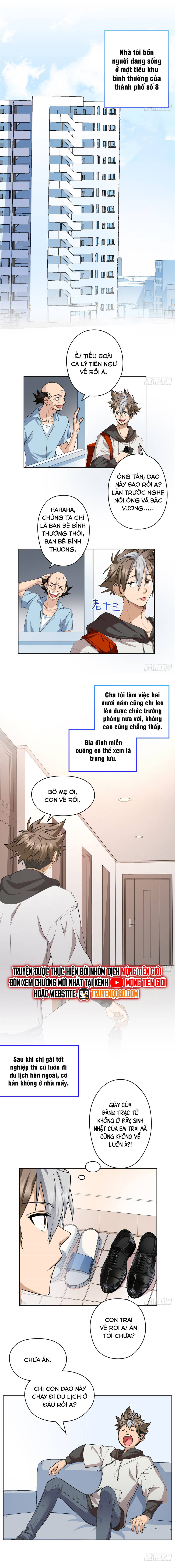 Hoá Ra Ta Là Yêu Đời Thứ Hai Chapter 1 - Trang 2