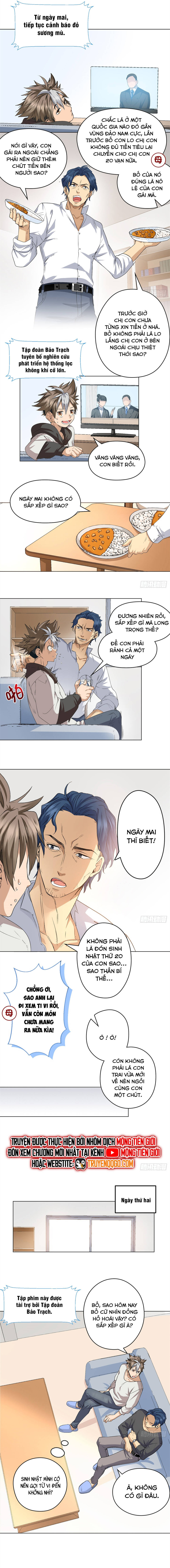 Hoá Ra Ta Là Yêu Đời Thứ Hai Chapter 1 - Trang 2