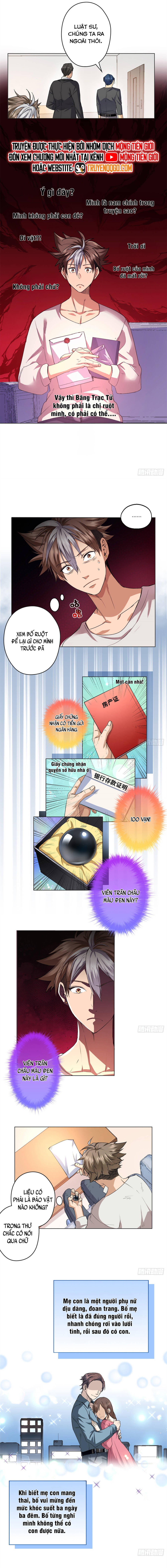 Hoá Ra Ta Là Yêu Đời Thứ Hai Chapter 1 - Trang 2
