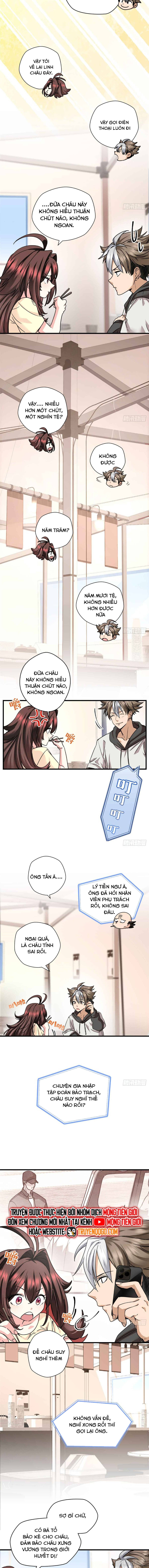 Hoá Ra Ta Là Yêu Đời Thứ Hai Chapter 14 - Trang 2