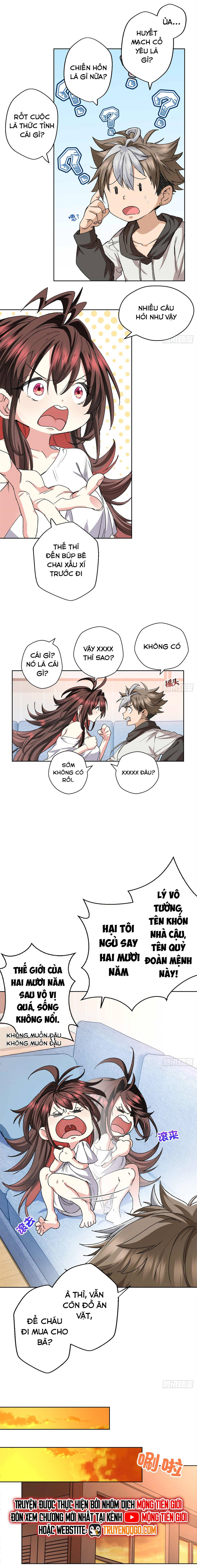 Hoá Ra Ta Là Yêu Đời Thứ Hai Chapter 2 - Trang 2