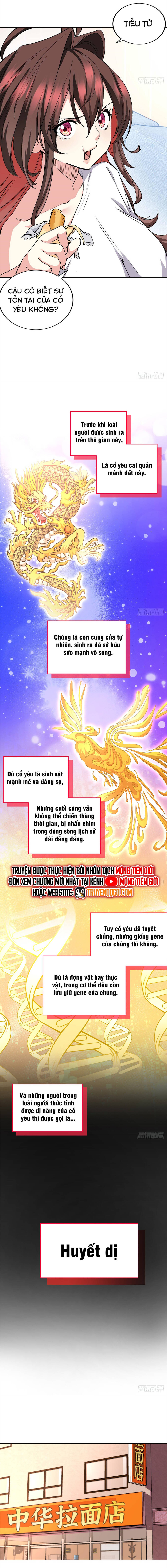Hoá Ra Ta Là Yêu Đời Thứ Hai Chapter 2 - Trang 2