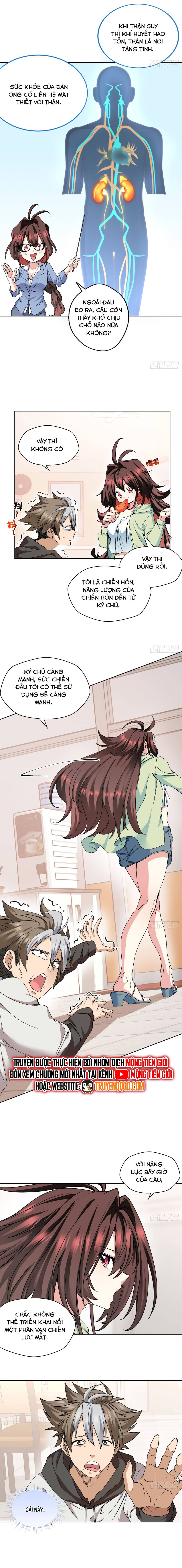 Hoá Ra Ta Là Yêu Đời Thứ Hai Chapter 3 - Trang 2
