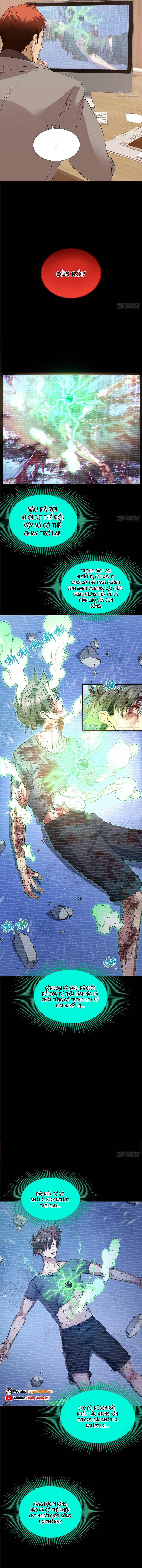 Hoá Ra Ta Là Yêu Đời Thứ Hai Chapter 42 - Trang 2