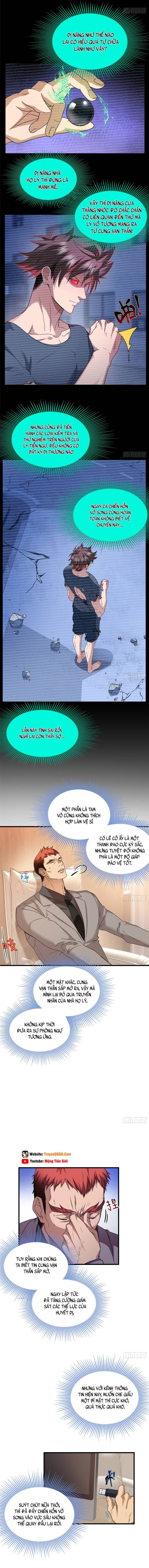 Hoá Ra Ta Là Yêu Đời Thứ Hai Chapter 42 - Trang 2