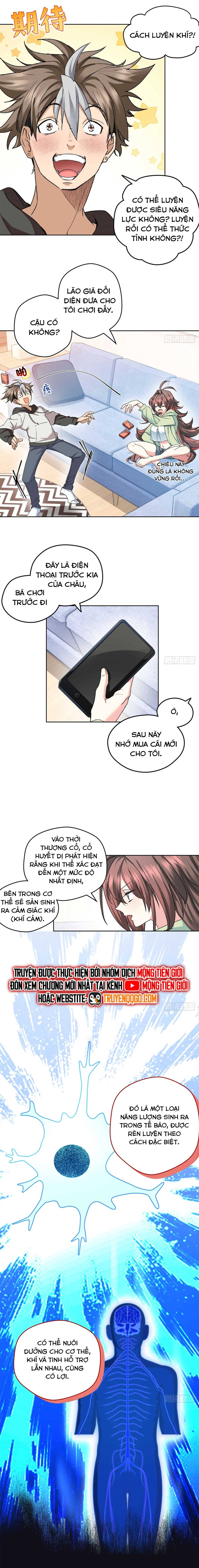 Hoá Ra Ta Là Yêu Đời Thứ Hai Chapter 5 - Trang 2