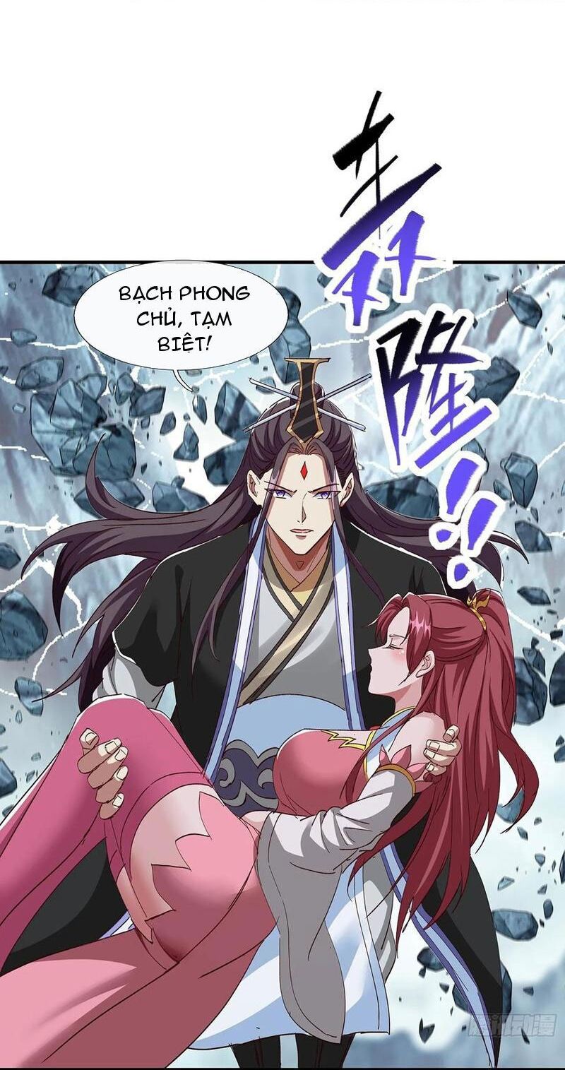 Hóa Ra Ta Lại Là Lão Tổ Ma Đạo Chapter 101 - Trang 2