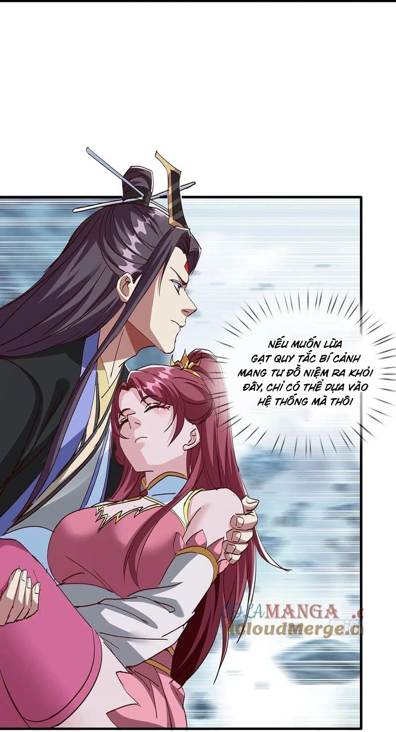 Hóa Ra Ta Lại Là Lão Tổ Ma Đạo Chapter 101 - Trang 2