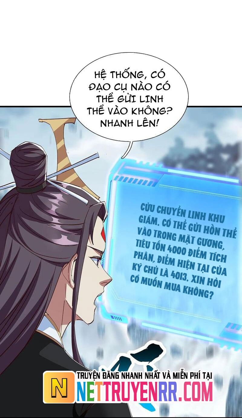 Hóa Ra Ta Lại Là Lão Tổ Ma Đạo Chapter 101 - Trang 2