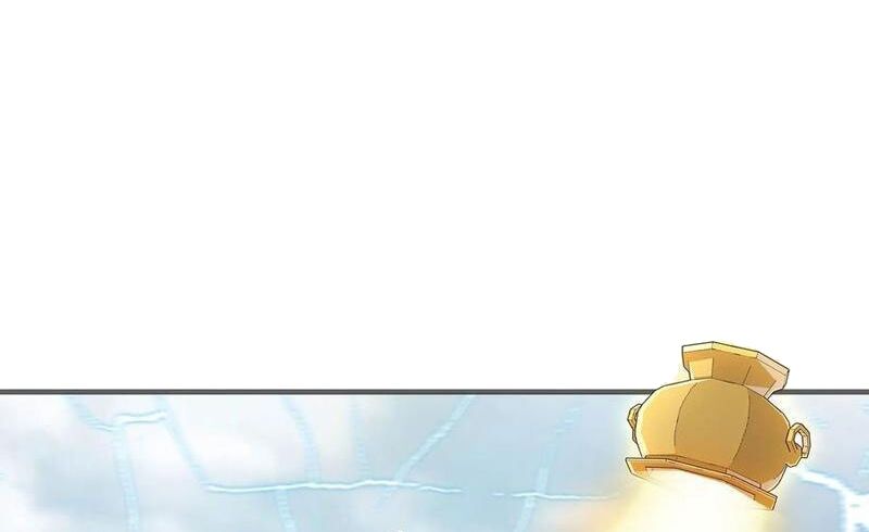 Hóa Ra Ta Lại Là Lão Tổ Ma Đạo Chapter 101 - Trang 2