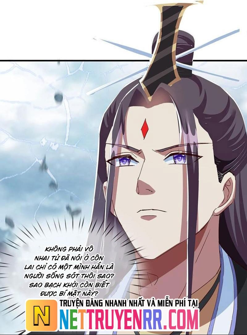 Hóa Ra Ta Lại Là Lão Tổ Ma Đạo Chapter 101 - Trang 2