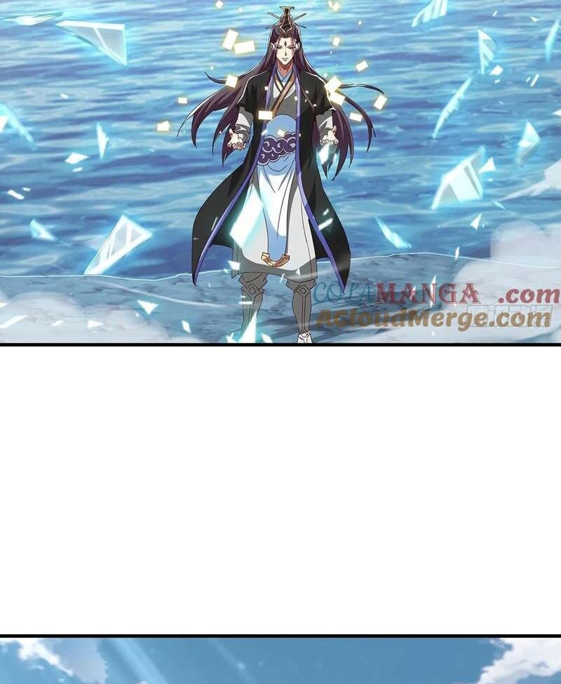 Hóa Ra Ta Lại Là Lão Tổ Ma Đạo Chapter 101 - Trang 2