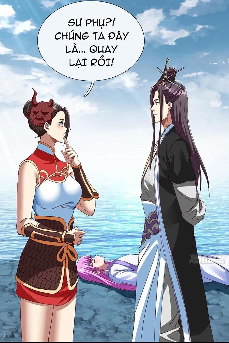 Hóa Ra Ta Lại Là Lão Tổ Ma Đạo Chapter 101 - Trang 2