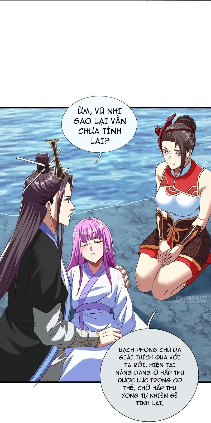 Hóa Ra Ta Lại Là Lão Tổ Ma Đạo Chapter 101 - Trang 2