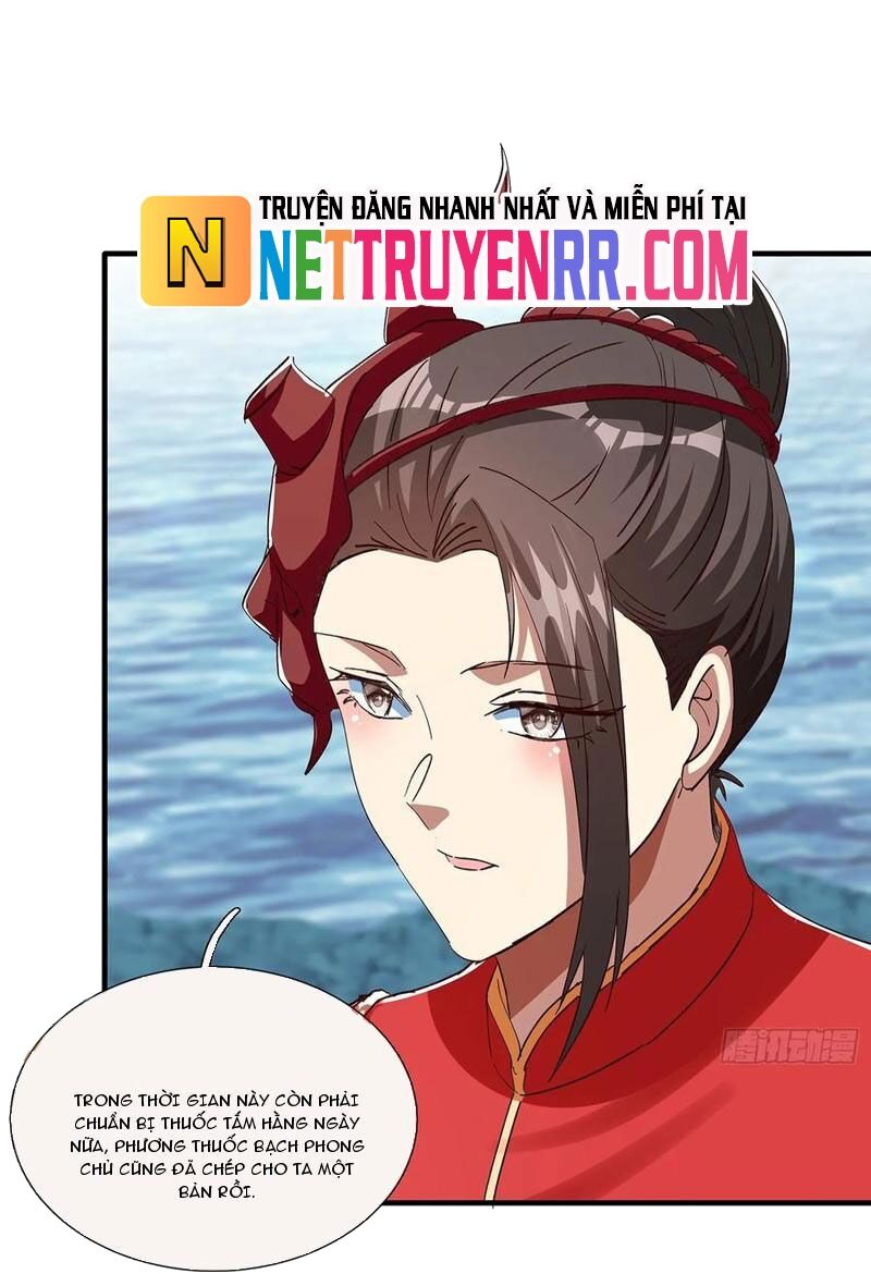 Hóa Ra Ta Lại Là Lão Tổ Ma Đạo Chapter 101 - Trang 2