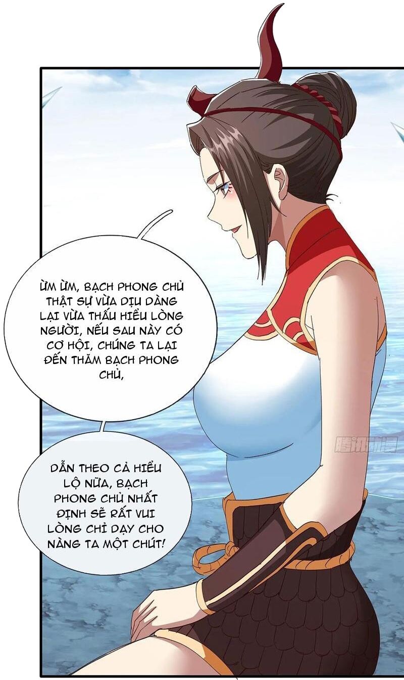 Hóa Ra Ta Lại Là Lão Tổ Ma Đạo Chapter 101 - Trang 2