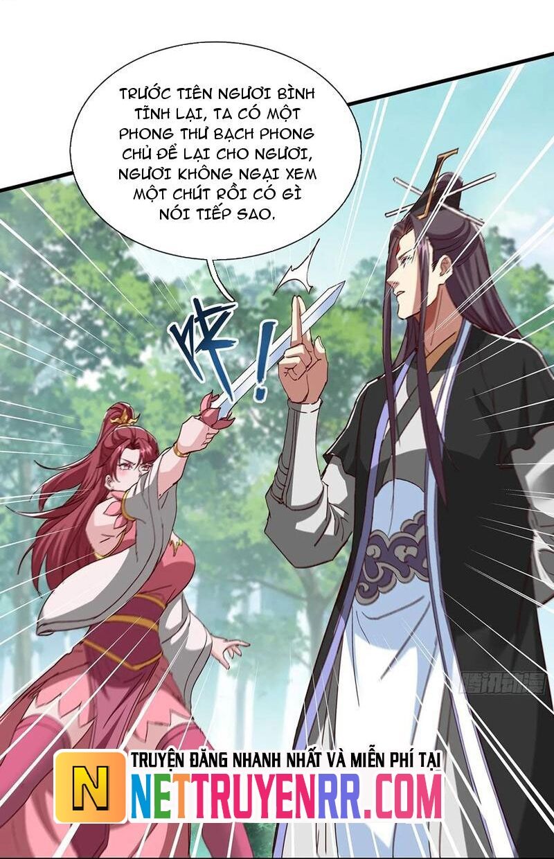 Hóa Ra Ta Lại Là Lão Tổ Ma Đạo Chapter 101 - Trang 2