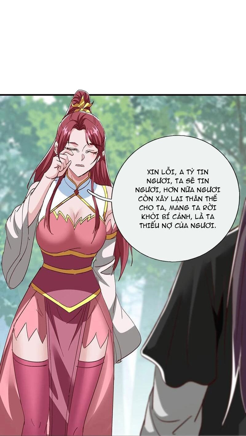 Hóa Ra Ta Lại Là Lão Tổ Ma Đạo Chapter 101 - Trang 2