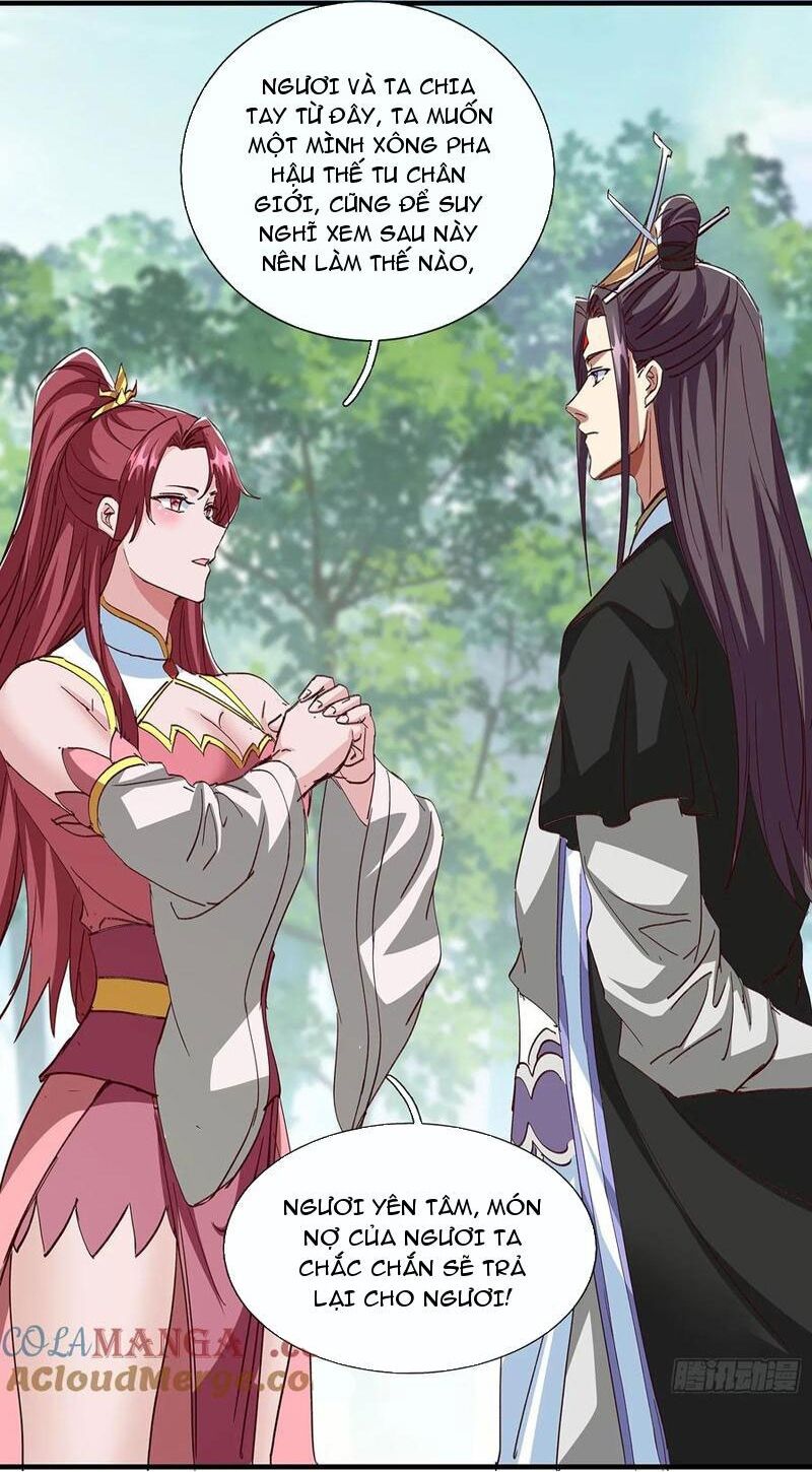 Hóa Ra Ta Lại Là Lão Tổ Ma Đạo Chapter 101 - Trang 2