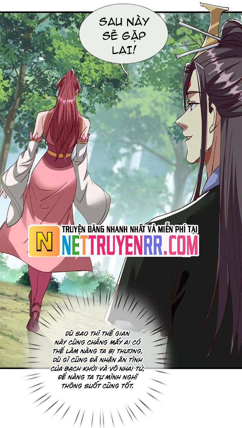 Hóa Ra Ta Lại Là Lão Tổ Ma Đạo Chapter 101 - Trang 2