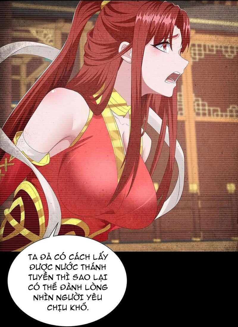 Hóa Ra Ta Lại Là Lão Tổ Ma Đạo Chapter 102 - Trang 2