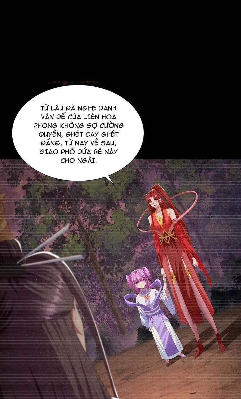 Hóa Ra Ta Lại Là Lão Tổ Ma Đạo Chapter 102 - Trang 2