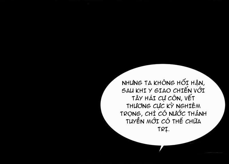 Hóa Ra Ta Lại Là Lão Tổ Ma Đạo Chapter 102 - Trang 2
