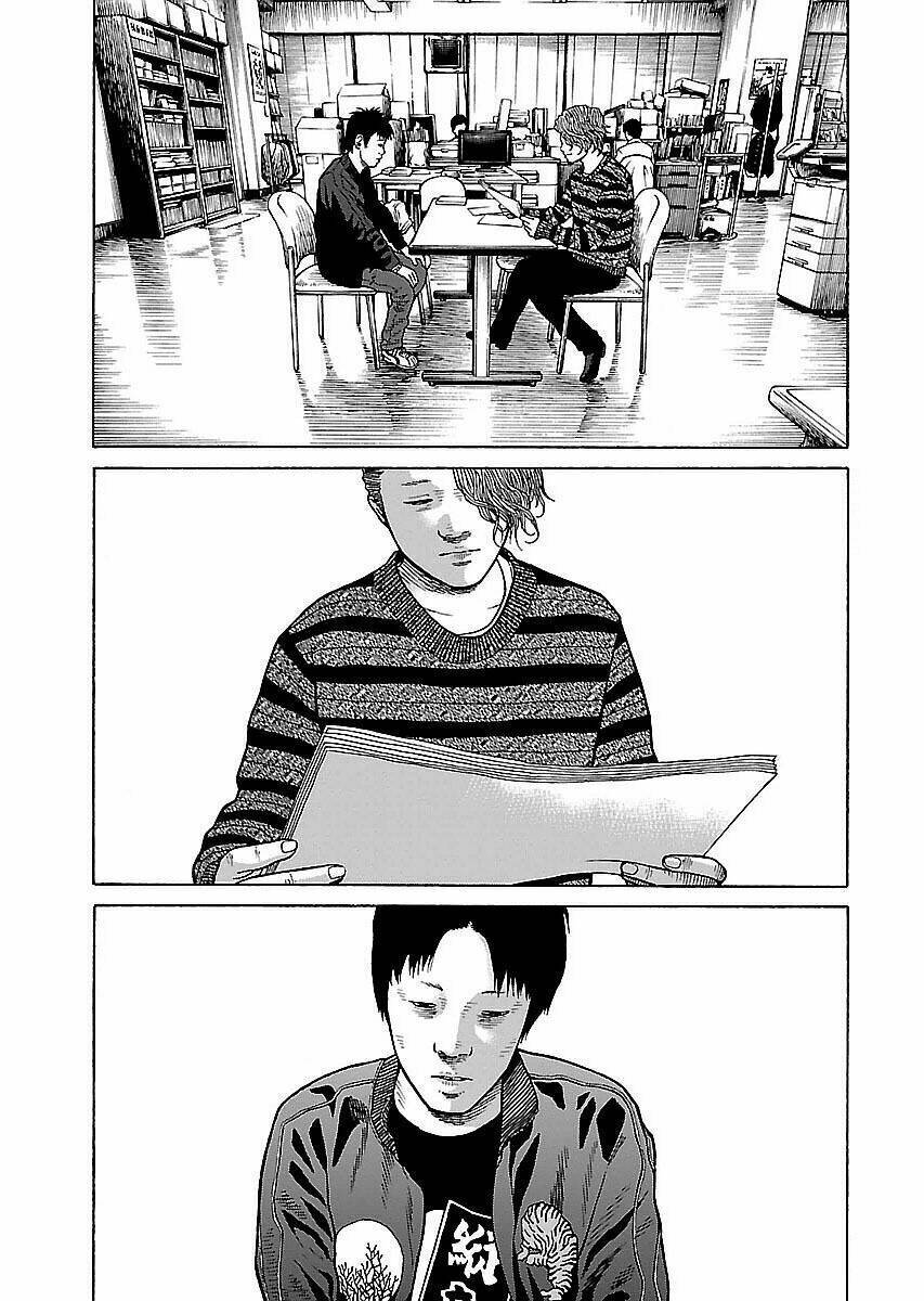 Họa Sĩ Sát Nhân Chapter 15 - Trang 2