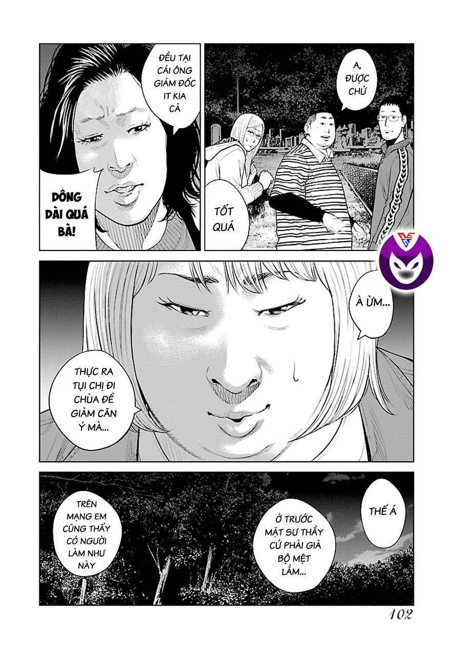 Họa Sĩ Sát Nhân Chapter 2 - Trang 2