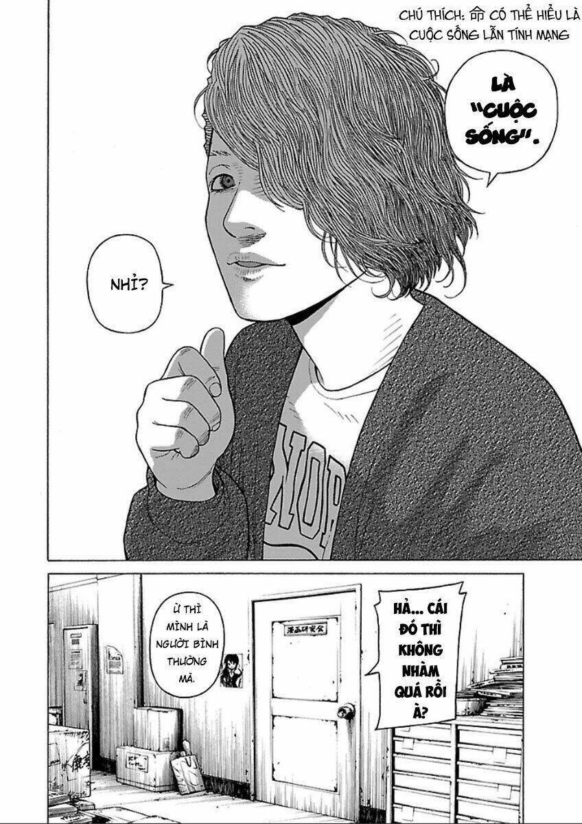 Họa Sĩ Sát Nhân Chapter 36 - Trang 2