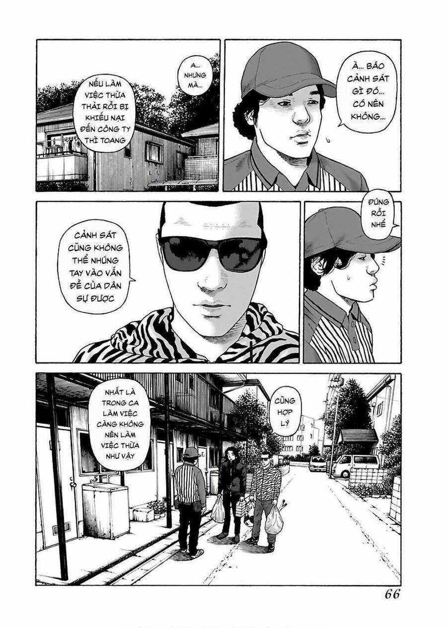 Họa Sĩ Sát Nhân Chapter 44 - Trang 2