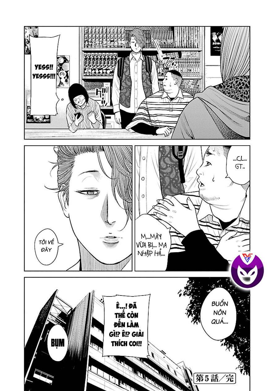 Họa Sĩ Sát Nhân Chapter 5 - Trang 2