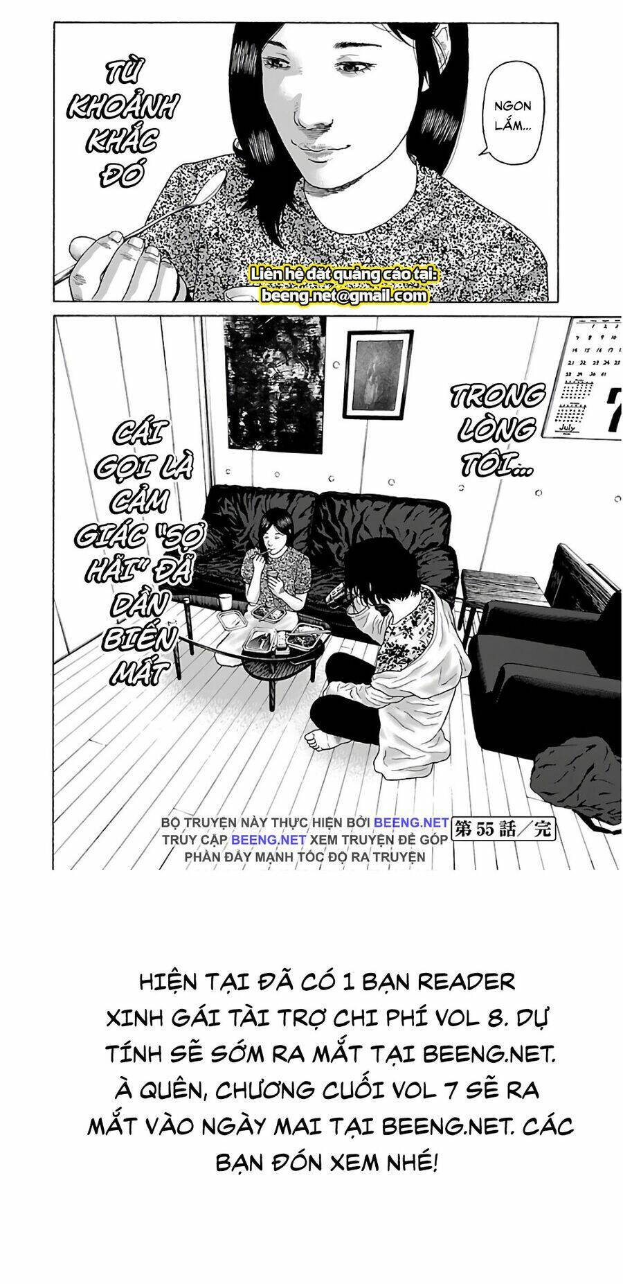 Họa Sĩ Sát Nhân Chapter 55 - Trang 2