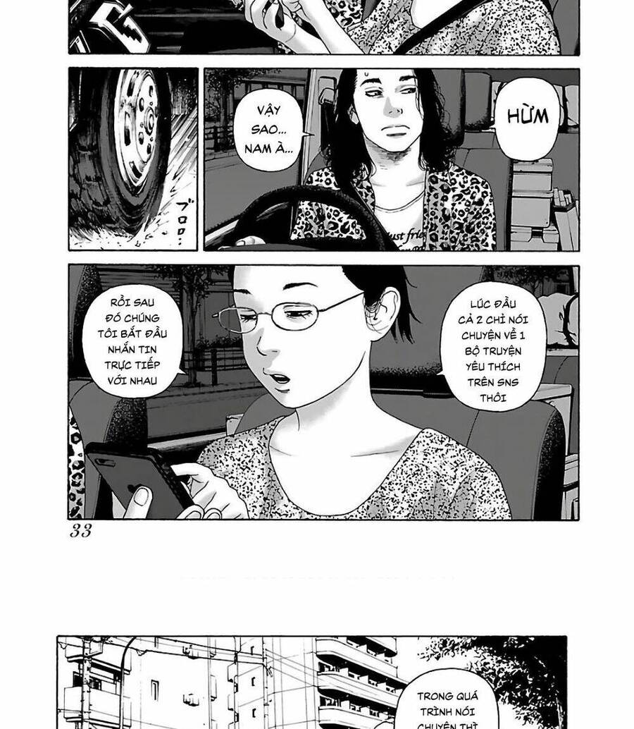 Họa Sĩ Sát Nhân Chapter 75 - Trang 2