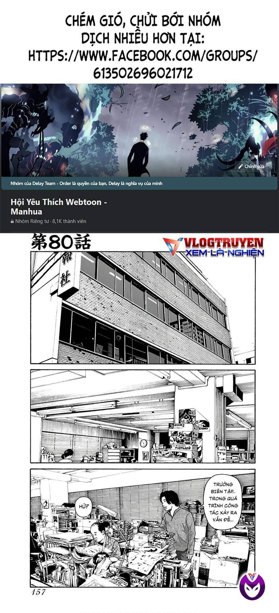 Họa Sĩ Sát Nhân Chapter 80 - Trang 2