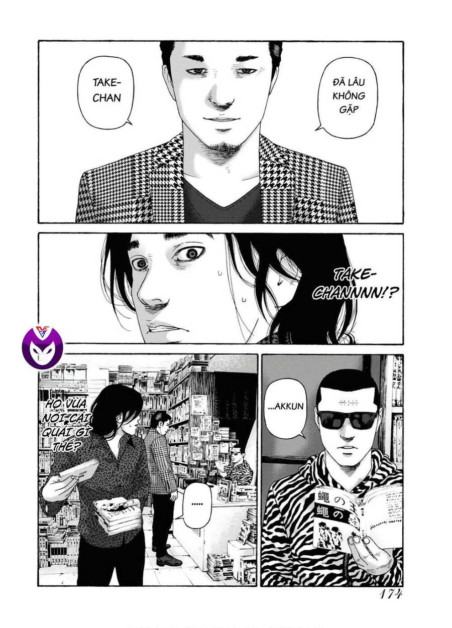 Họa Sĩ Sát Nhân Chapter 88 - Trang 2