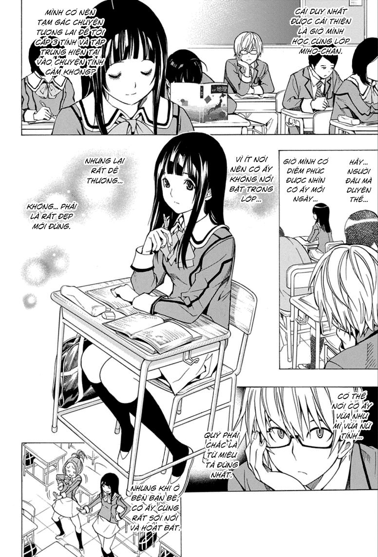 Họa Sĩ Truyện Tranh Ngoại Truyện Chapter 2 - Trang 2