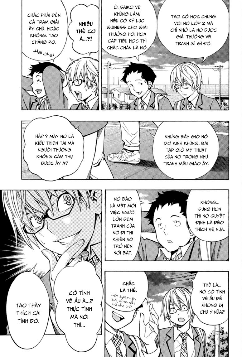 Họa Sĩ Truyện Tranh Ngoại Truyện Chapter 2 - Trang 2