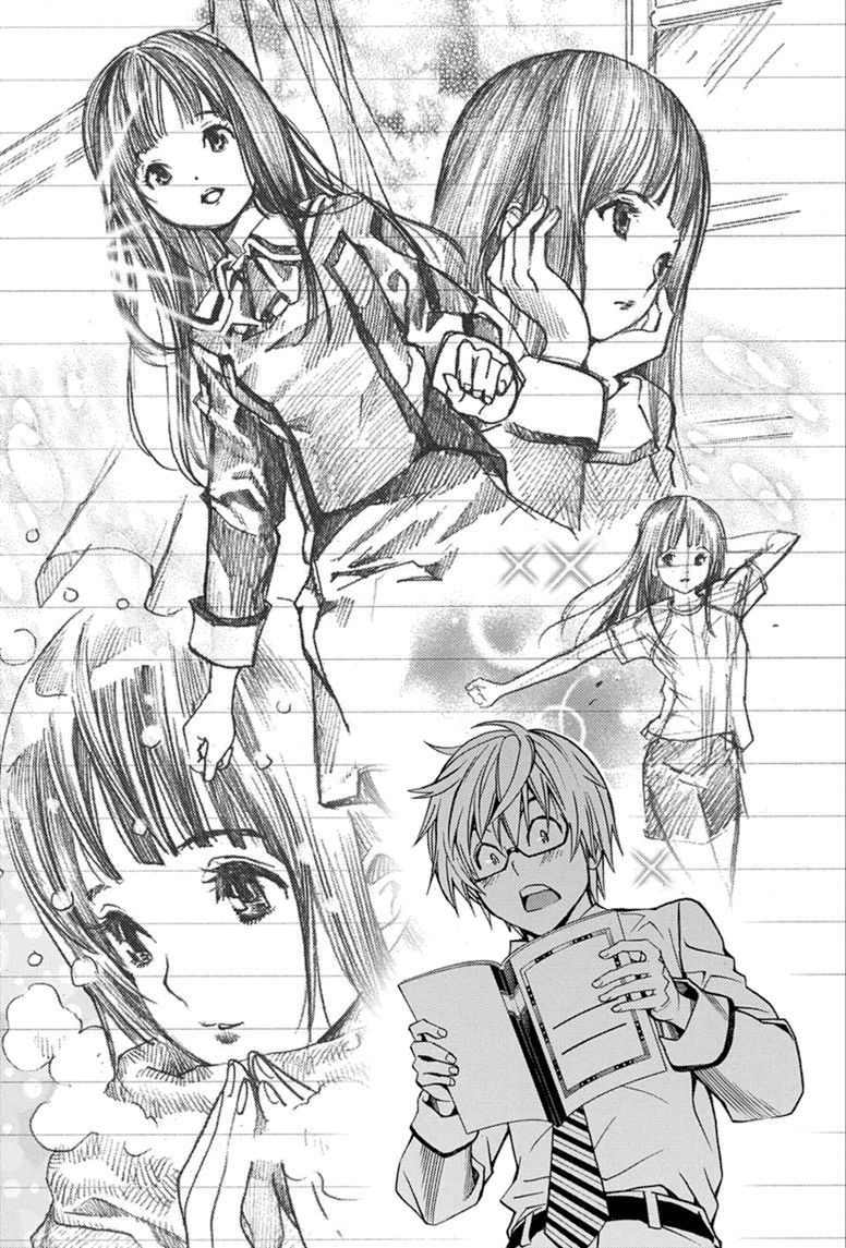 Họa Sĩ Truyện Tranh Ngoại Truyện Chapter 2 - Trang 2