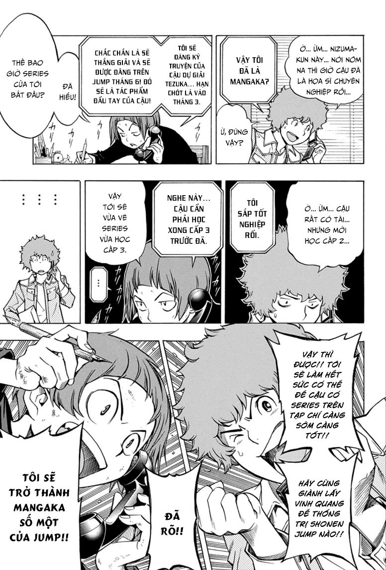 Họa Sĩ Truyện Tranh Ngoại Truyện Chapter 2 - Trang 2